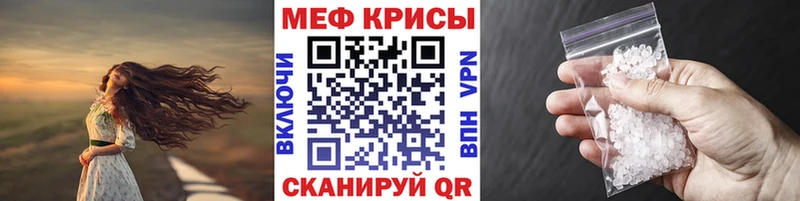 Наркота Уяр МАРИХУАНА  Мефедрон  Cocaine  ГАШИШ 
