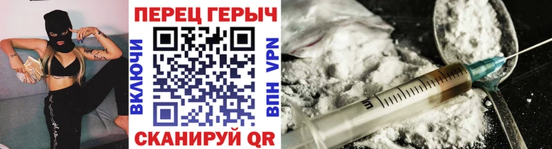 сайты даркнета телеграм  Уяр  ГЕРОИН Афган 