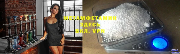 прущая мука Магадан