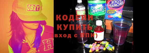 круглые Заволжье