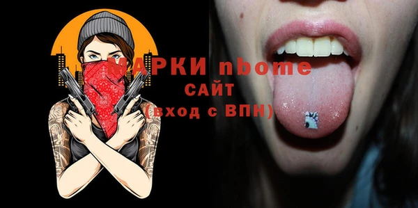 прущая мука Магадан