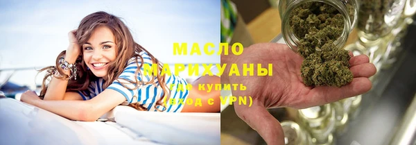прущая мука Магадан