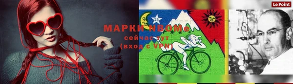 прущая мука Магадан
