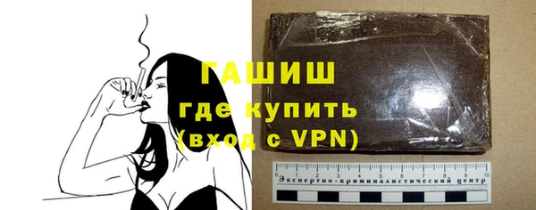 сатива Майский