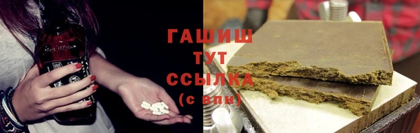сатива Майский