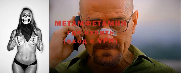 сатива Майский