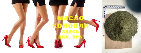 прущая мука Магадан