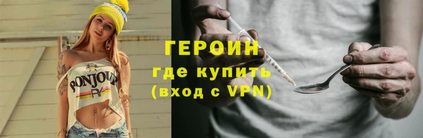 прущая мука Магадан