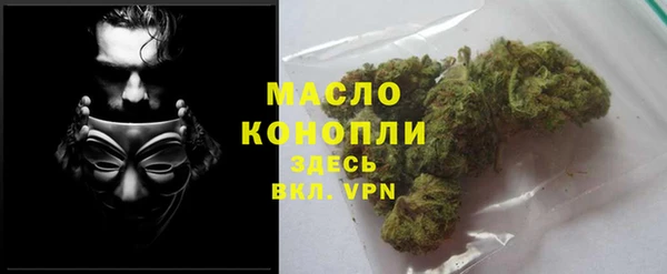прущая мука Магадан