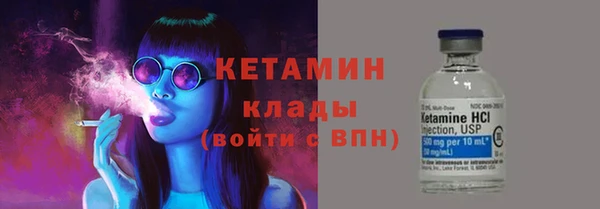 сатива Майский
