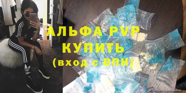 прущая мука Магадан