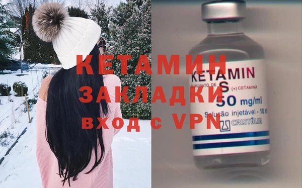 сатива Майский