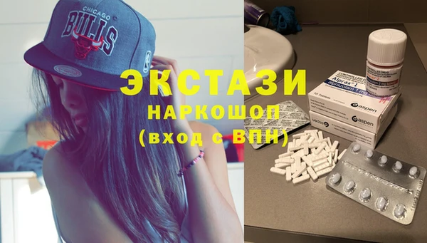 прущая мука Магадан