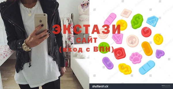 прущая мука Магадан